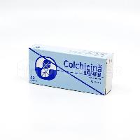 Colchicina 1 mg Compr.